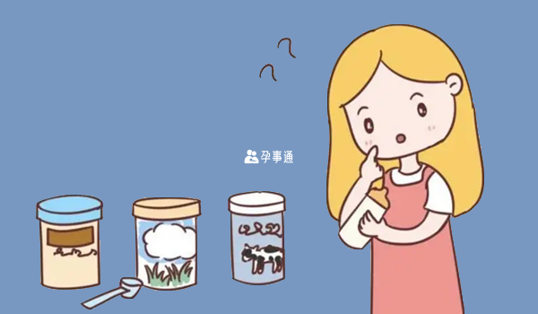 奶粉是宝宝营养的来源