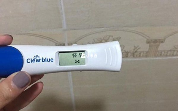 测验早孕