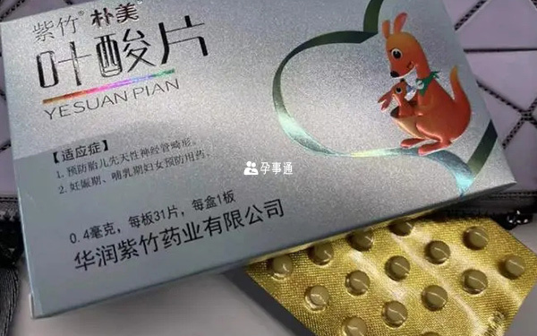 孕妇一般使用小规格叶酸片