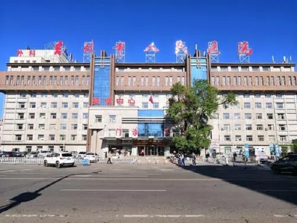 吉林省人民医院前门