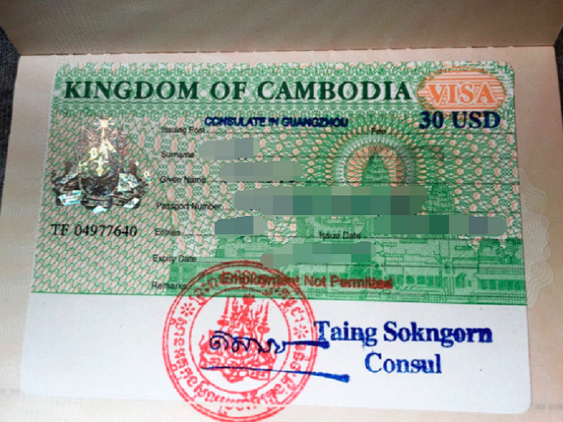 去柬埔寨做试管先要做好签证准备