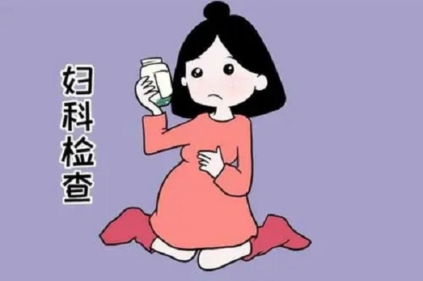 早孕检查包括妇科三合诊检查