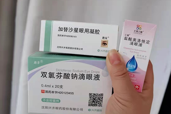 加替沙星眼用凝胶