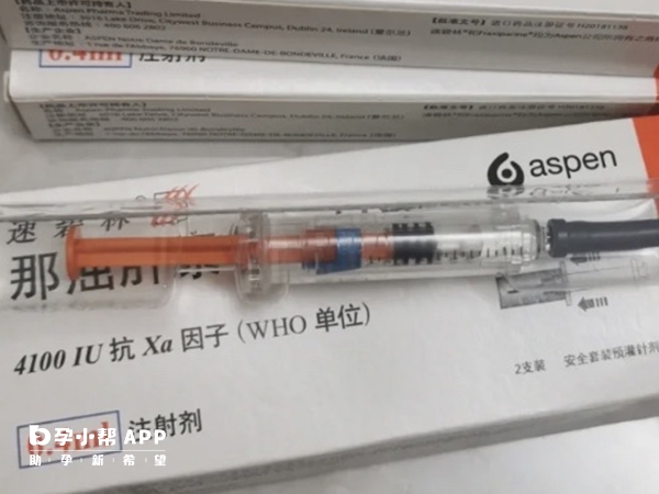 速碧林就是低分子肝素钙注射液