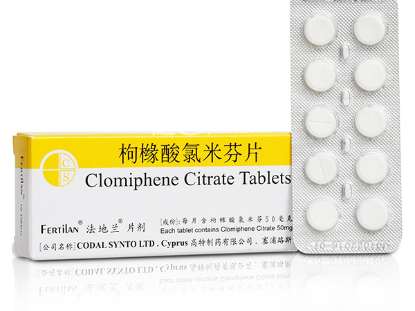 克罗米芬属于抗性激素药