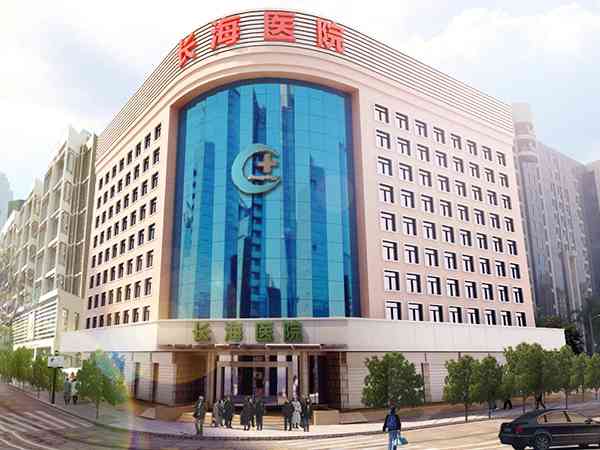 上海长海医院三代试管婴儿流程是怎样的