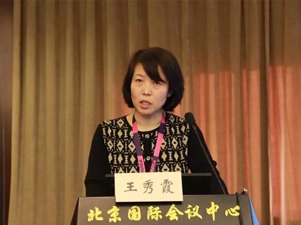 盛京医院王秀霞教授擅长试管技术