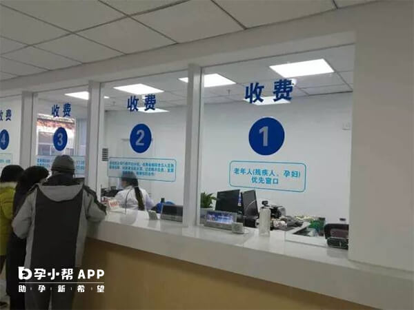 三代试管婴儿的费用为8到10万元