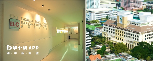 泰国做试管很好