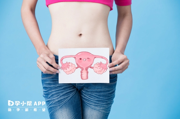 第一次人流也可能宫腔粘连