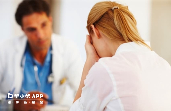 宫腔粘连的自检方法