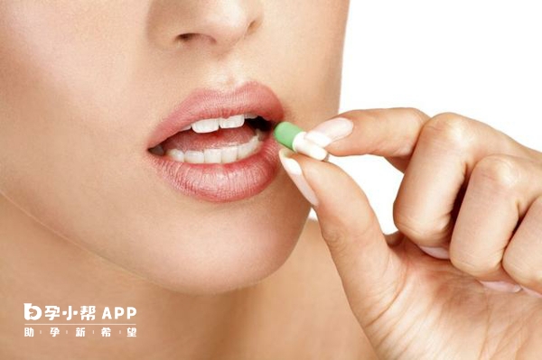 吃药治疗卵巢早衰