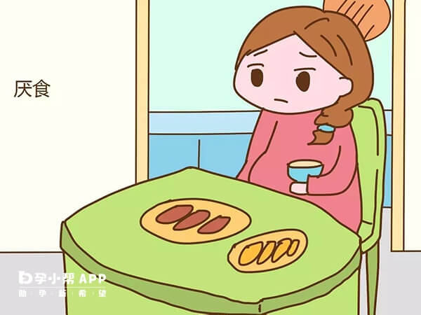 孕妇出现厌食主要跟体内雌激素增长有关