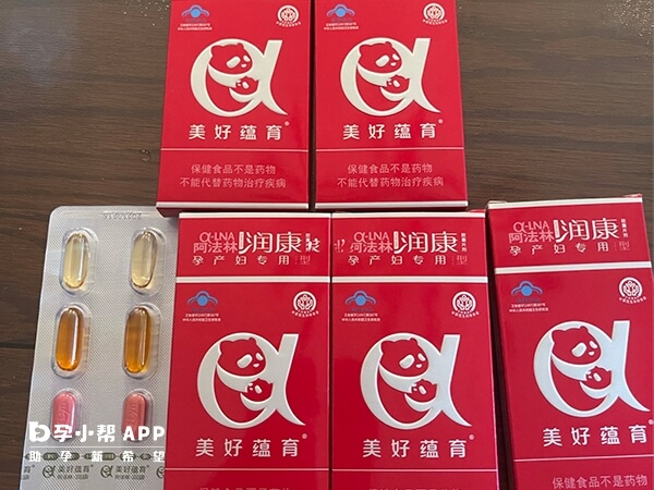 润康是孕期保健品