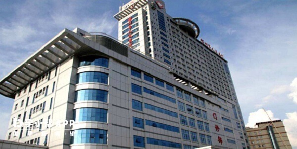 贺州市人民医院外