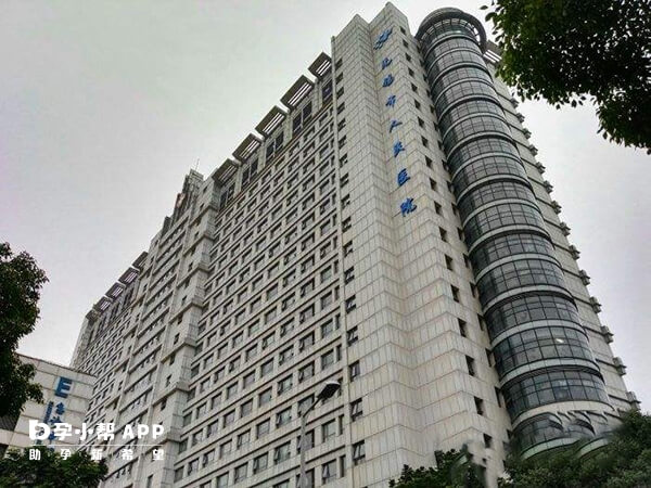 无锡人民医院还未开展试管婴儿技术