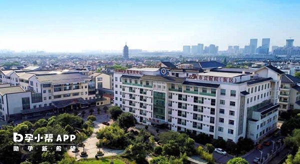 苏州市立医院全景