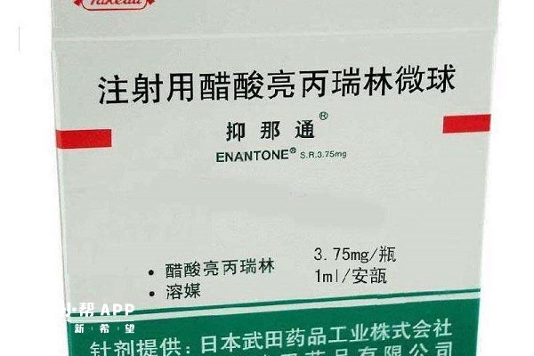 抑那通国产和进口药效和不良反应差别不大
