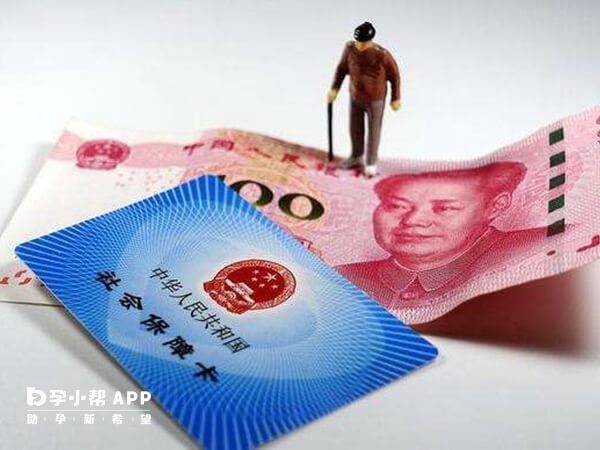 泉州申请试管补贴金需要先自行垫付