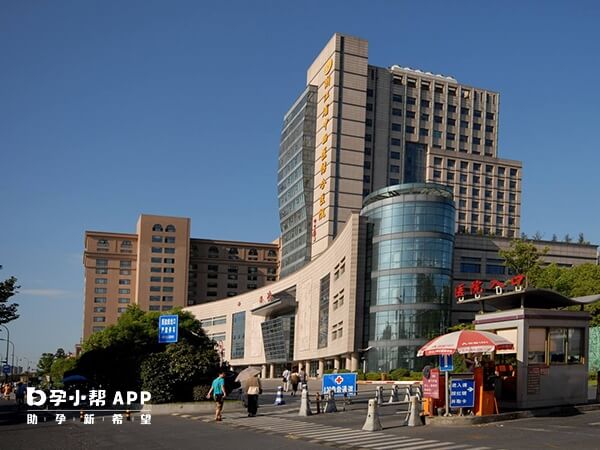杭州红十字会医院即浙江省中西医结合医院