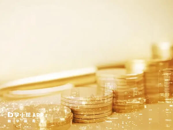 人工受孕费用因人而异