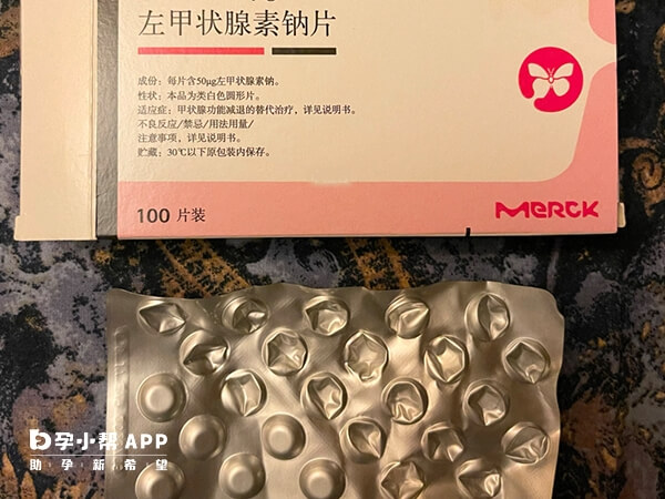 优甲乐可以治疗孕期甲减