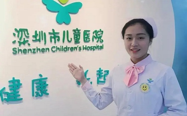 深圳妇幼试管成功率