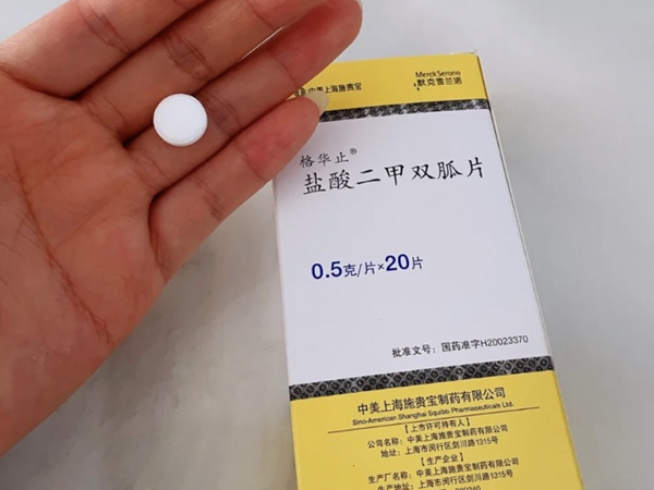 多囊吃二甲双胍是每天一片