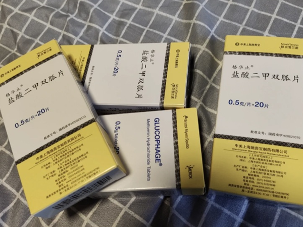 多囊吃二甲双胍可减重