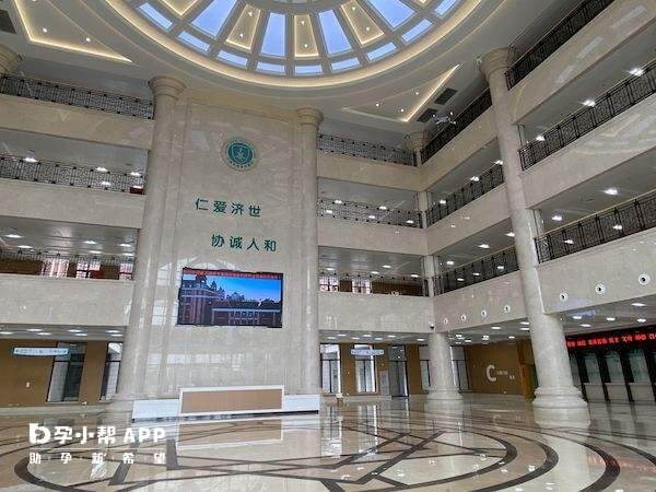 武汉协和医院试管成功率高