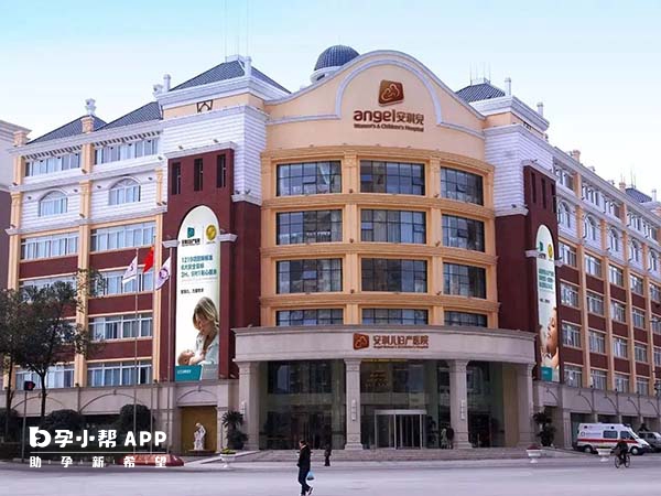 昆明安琪儿妇产医院大门