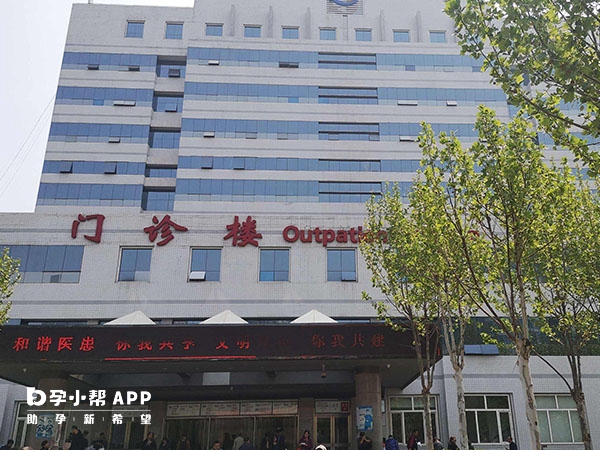 天津医科大学总医院