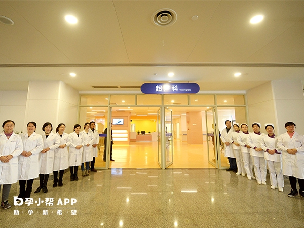 柳州市妇幼保健院能做无精症试管