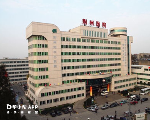 荆州市中心治疗宫腔粘连比较好