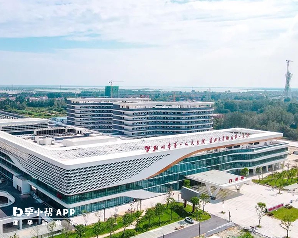 荆州市第一人民医院是当地的试管医院