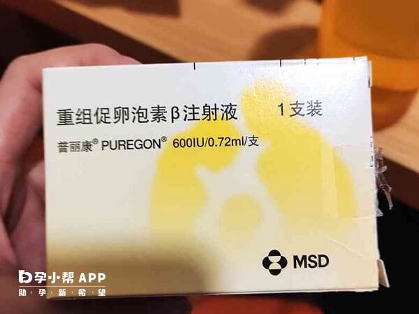 普丽康可以用于试管婴儿辅助生殖技术