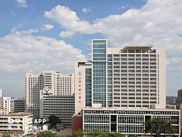 汕头大学医学院第一附属医院