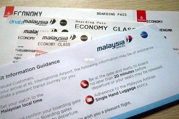 马来西亚单程机票约9千左右