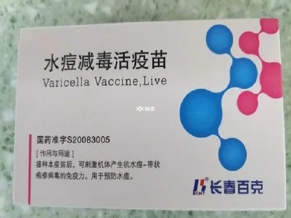 水痘疫苗第一针和第二针需间隔3个月以上
