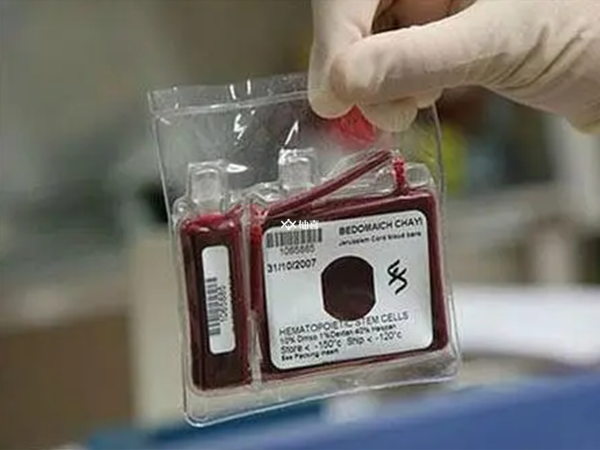 新生儿脐带血储存价格