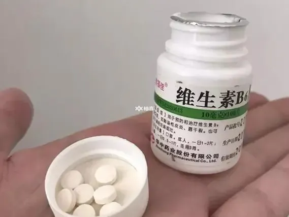 怀孕恶心吃维生素b6管不管用