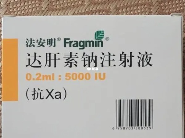 长期使用法安明有没有影响