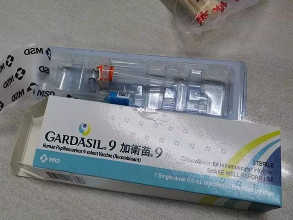 长沙九价疫苗预约哪些医院