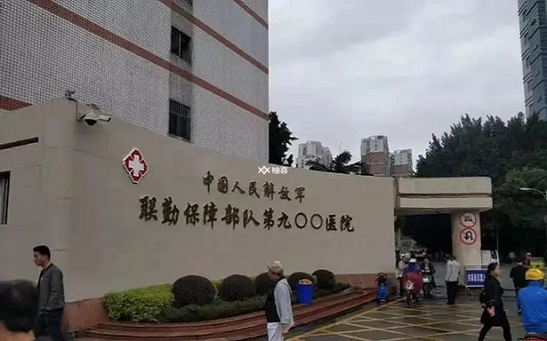 桂林924医院供精人工授精好不好