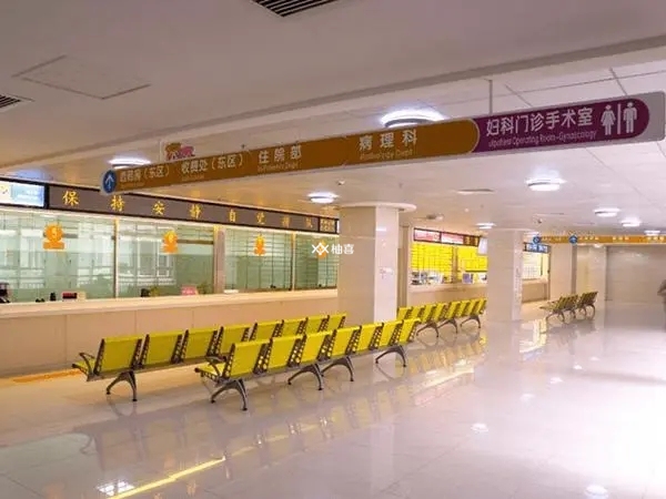 广州市妇女儿童医院做无创多少钱