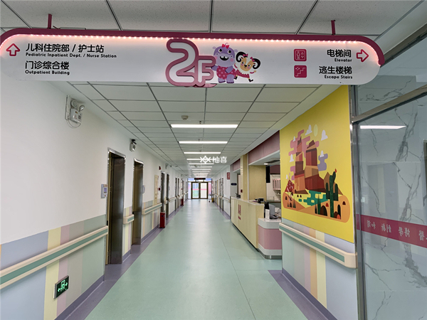 郑州市第一人民医院做无创多少钱