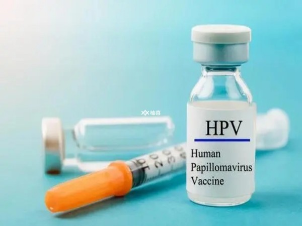 贵阳四价hpv疫苗预约流程