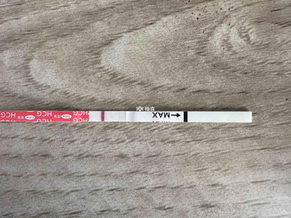 可孚验孕试纸一条红杠是未怀孕