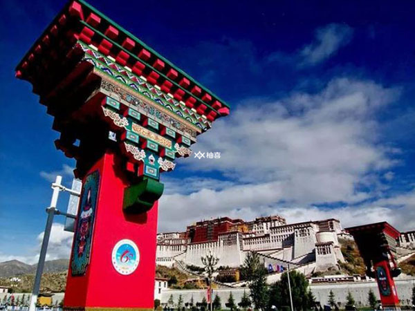 西藏落户有没有年龄限制