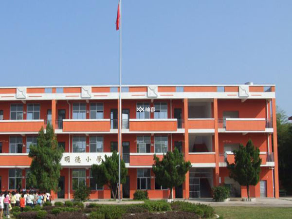 兰州市小学入学条件是什么